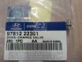 Клапан кондиціонера Hyundai / Kia / Mobis 9781222301 (фото 1)