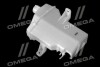 Бачок омивача (Mobis) Hyundai / Kia / Mobis 986114H000 (фото 3)