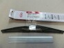 Щітка склоочисника задня Hyundai / Kia / Mobis 988503W000 (фото 2)