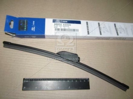 Щітка склоочисника заднього Hyundai I30 11- (Mobis) Hyundai / Kia / Mobis 98850A5000