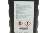 Оригінальна гальмівна рідина Brake Fluid DOT-4 LV 1 л Hyundai / Kia / Mobis LP048APE001BFH (фото 2)