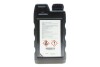 Оригінальна гальмівна рідина Brake Fluid DOT-4 LV 1 л Hyundai / Kia / Mobis LP048APE001BFH (фото 3)