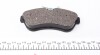 Комплект гальмівних колодок (дискових) ICER 181451-700 (фото 2)