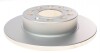 Диск тормозной ICER 78BD5310-2 (фото 3)