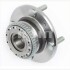 Ступица задн. (с ABS) HYUNDAI ELANTRA (XD) 00-/MATRIX (FC) 01- (корея ОЕ) ILJIN IJ112027 (фото 4)