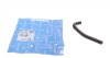 Патрубок радиатора 225651