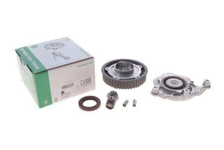 Фото 1 - комплект для регулювання фаз газорозподілу INA 427 1283 30 Комплект для регулювання фаз газорозподілу INA 427 1283 30 (фото 1)