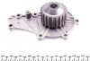 Водяний насос + комплект ременя ГРМ PEUGEOT 307 (3A/C)1.4 HDi 08/00 - 04/12 (Вир-під) INA 530 0239 30 (фото 7)