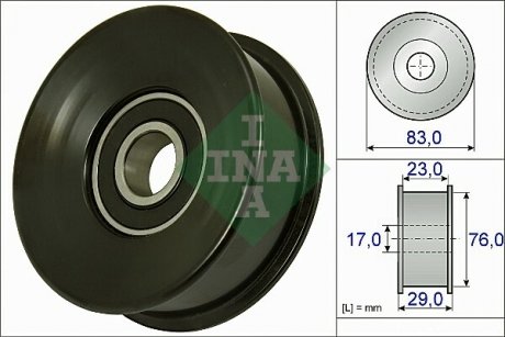 Ролик модуля натягувача ременя INA 532073010