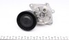 Планка натяжная BMW INA 533 0015 10 (фото 4)