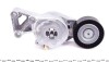 Планка натяжная SKODA INA 533 0076 30 (фото 3)