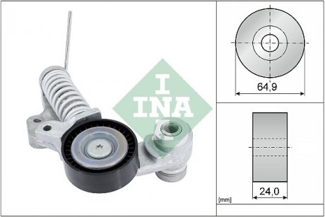 Натяжна планка INA 534 0702 10