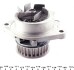 Насос водяной VW, AUDI, SEAT, SKODA Ruville 65431 INA 538 0026 10 (фото 6)