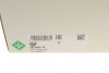 Водяной насос VW 06F 121 011 PASSAT (3C2), 03/05 -11/10 2.0 FSI INA 538 0049 10 (фото 8)