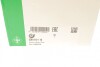 Водяной насос SUBARU FORESTER (SG), 06/02 - 10/12 INA 538 0121 10 (фото 12)