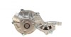 Водяной насос AUDI A4 (8D2, B5), 11/94 - 09/01 1.8 T INA 538 0354 10 (фото 6)