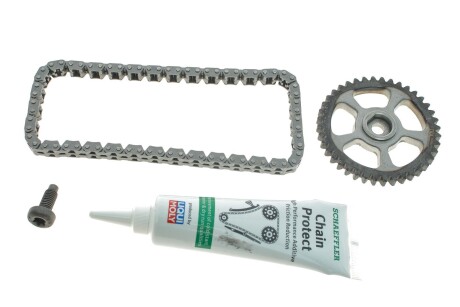 Фото 1 - комплект привідного ланцюга INA 558 0118 10 Комплект привідного ланцюга INA 558 0118 10 (фото 1)