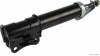Амортизатор передній лівий SUZUKI (вир-во Jakoparts) J4308002