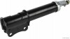 Амортизатор передній правий SUZUKI (вир-во Jakoparts) J4318002