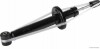 Амортизатор газов. задній Seat IBIZA II -02, VW POLO III -09 (вир-во Jakoparts) J4320837