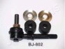 JAPANPARTS SUZUKI Тяга стаб.передн.комплектн.! Baleno,Swift 95- BJ-802