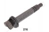 JAPANPARTS TOYOTA Катушка зажигания Land Cruiser 100,120,Lexus ES,GS,LS,lS 2.5/4.6 05- BO-216