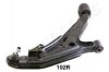 JAPANPARTS NISSAN Рычаг нижн.прав.Primera 90- BS-102R