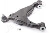 JAPANPARTS TOYOTA Рычаг передний нижний лев.LandCruiser Prado 120 02- BS-234L