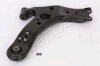 JAPANPARTS TOYOTA Рычаг лев.Avensis,Auris 04- BS-260L