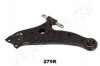 JAPANPARTS TOYOTA Рычаг передн.нижн.прав.Highlander,Sienna,Lexus BS-279R