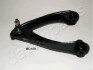 JAPANPARTS HONDA Рычаг верхний лев.CR-V 96- BS-418L
