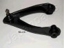 JAPANPARTS HONDA Рычаг верхний прав.CR-V 96- BS-418R