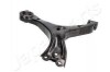 JAPANPARTS HONDA Рычаг передний нижн.лев.Civic IX 12- BS-469L