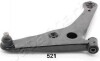Рычаг подвески BS-520R