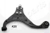 JAPANPARTS  KIA Рычаг передн.нижн.лев.Hyundai Tucson 04-,Sportage BS-K19L