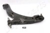 JAPANPARTS KIA Рычаг передний левый Cerato 04- BS-K21L