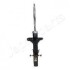JAPANPARTS FORD Амортизатор газ.задн.Cougar 98- MM-00199