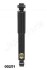 JAPANPARTS FORD Амортизатор газ.задн.Mondeo II,III универсал 93- MM-00251