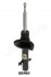 JAPANPARTS HONDA Амортизатор газ.передн.прав.Concerto,Rover 200/400 89- MM-00461