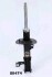JAPANPARTS SAAB Амортизатор газ.передн.лев.Saab 9-3 02- MM-00474