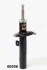 JAPANPARTS CITROEN Амортизатор масл.передн.лев.Berlingo,Peugeot 206,Partner 96- MM-00558