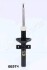 JAPANPARTS FORD Амортизатор газ.передн.Fiesta -95 Courier MM-00574