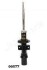 JAPANPARTS FIAT Амортизатор газ. передн.Panda,Seat Marbella 80- MM-00577