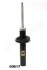 JAPANPARTS VW Амортизатор газ.передн.Audi A4,5 08- MM-00617