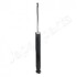 CITROEN Амортизатор газ.задн.DS4,3008 09- JAPANPARTS MM-00630 (фото 3)