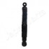 CITROEN Амортизатор газ.задн.C4 Picasso,Grand Picasso 06- JAPANPARTS MM-00660 (фото 2)