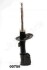 JAPANPARTS LANCIA Амортизатор газ.передн. Delta 1,4-1,6 -14 MM-00758