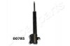 JAPANPARTS FORD Амортизатор масл.задн. Escort,Orion 83- MM-00785
