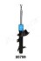 JAPANPARTS FORD Амортизатор газ.передн.прав.Ka 96- MM-00789