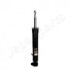 JAPANPARTS BMW Амортизатор газ.задн. лев. X5/X6 E70/E72 MM-00869
